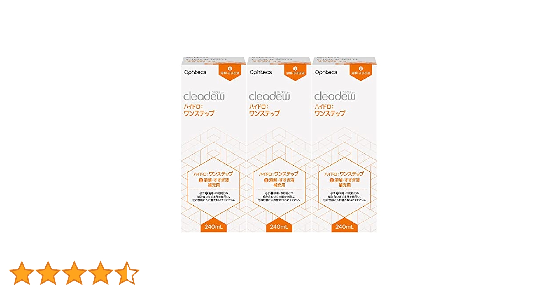 Amazon | Cleadew オフテクス クリアデュー ハイドロ:ワン